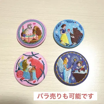 디즈니 자수 캔뱃지
