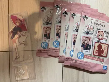 제일복권 시구레우이 H상 아크릴 스탠드 K상 x 5