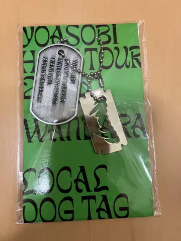 미에 한정판 YOASOBI WANDARA Dog Tag