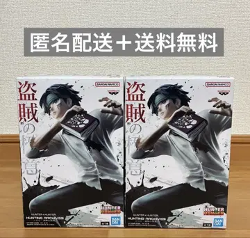 HUNTER x HUNTER 클로로 피규어 2개 세트 미개봉 새상품