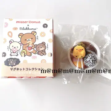 리락쿠마 미스터도넛 마그넷 컬렉션 키이로이토리