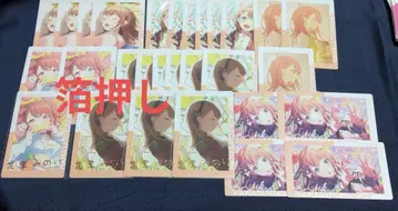 프로세카 에피카 금박 하나사토 미노리