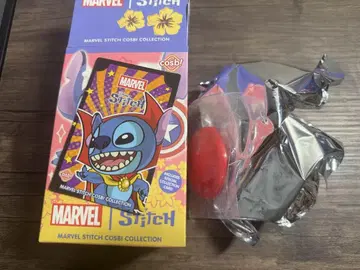 MARVEL STITCH COSBI 닥터 스트레인지