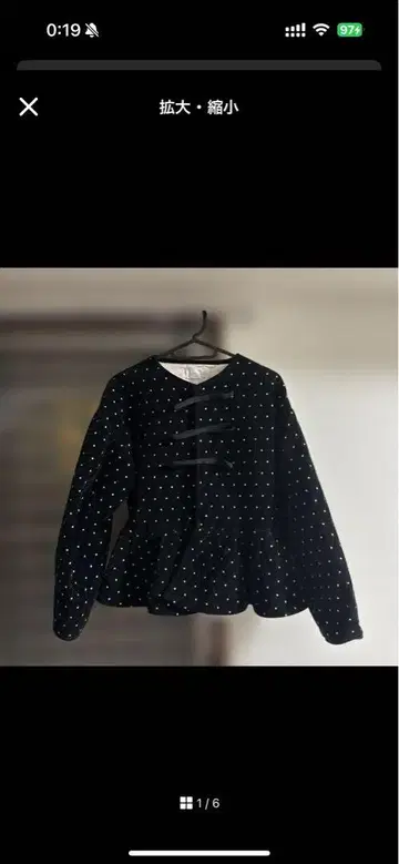 토로로님 도트 무늬 페플럼 스타일 긴팔 셔츠