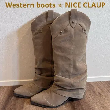 웨스턴 커버 부츠 베이지 25cm [ NICE CLAUP ]