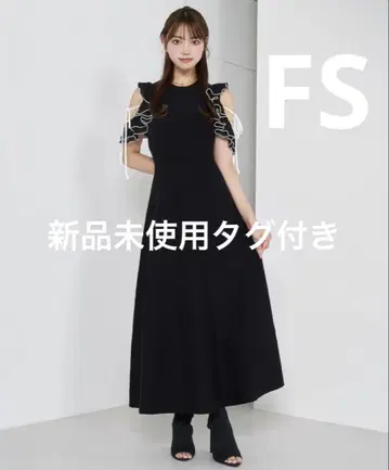 Darich 다리치 프릴 리본 니트 롱 원피스