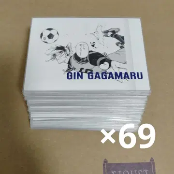 아가마루긴 파샤코레 블루 록 전시회 블루 록 전시회 69장