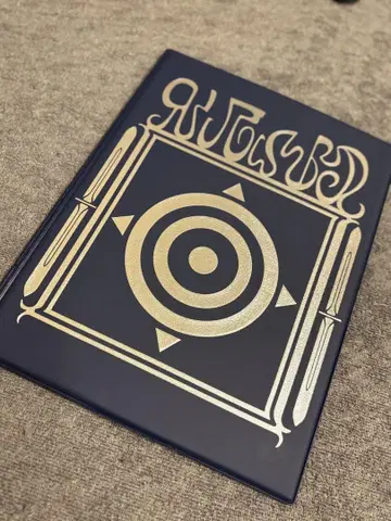 헌터헌터 그리드 아일랜드 탈출 게임 바인더