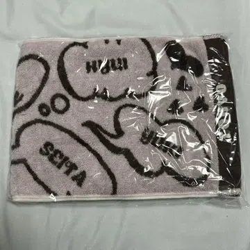 NEXZ [ BEAT AX VOL.5 ] 머플러 타월