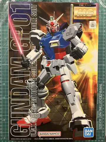 MG 건담 GP01 프라모델