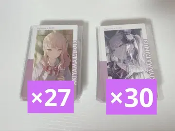 프로세카 에피카 아키야마 미즈키 22c