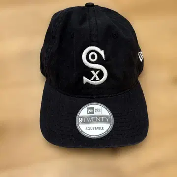 9TWENTY 블랙 야구 모자