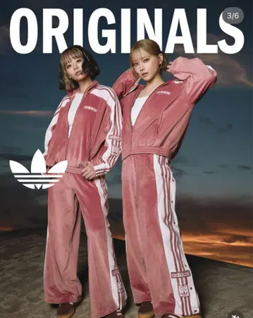 adidas W ADIBREAK VELOUR TT L 사이즈 상의 핑크