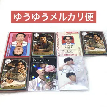 요시모토 코레카 6th 케빈스 니키 쿄헤이 야마구치 콘보이 세트