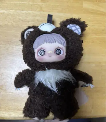 메이메이 곰 블랙 다크 포레스트