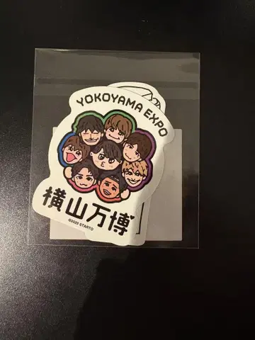 요코야마 만박 스티커