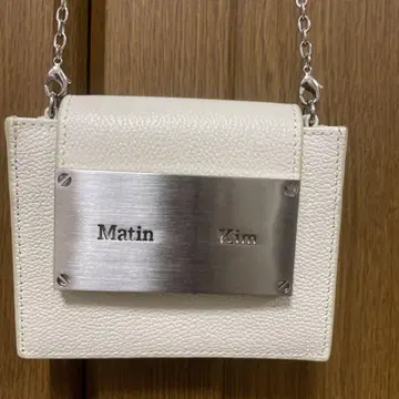Matin Kim