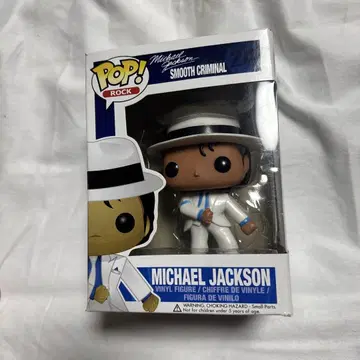 FUNKO POP 마이클 잭슨
