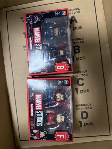 MARVEL Happy 복권 베어브릭 낱개 판매