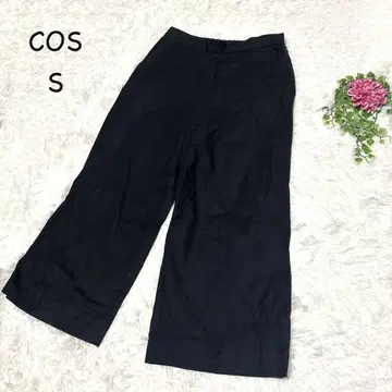 COS [ S ] 가우초 팬츠 캐주얼 팬츠 사이드 지퍼 코튼 워셔블