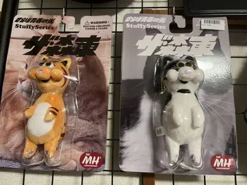 [ 더 모리히가시 ] 안녕, 청춘의 빛 회장과 전무 봉제 인형 세트