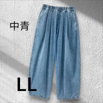 LL 코쿤 와이드 팬츠 시마무라 히나