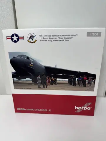 [ herpa ] 미국 공군 B-52H 폭격기 스트라토포트리스 1/200