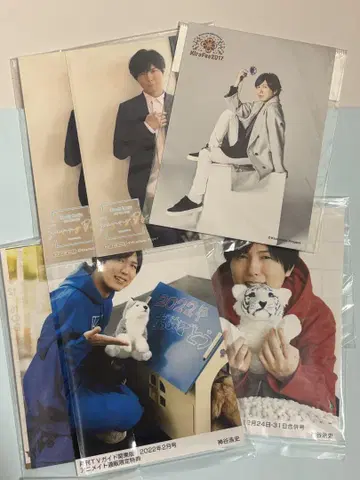 카미야 히로시 브로마이드 5장 세트
