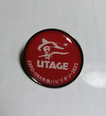 한정판 오사카 간사이 만박 ORA 외식 파빌리온 연회 UTAGE 핀 배지