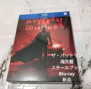 THE BATMAN Blu-ray 더 배트맨 스틸북 해외판