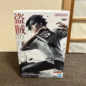 HUNTER x HUNTER 도적의 극의 피규어