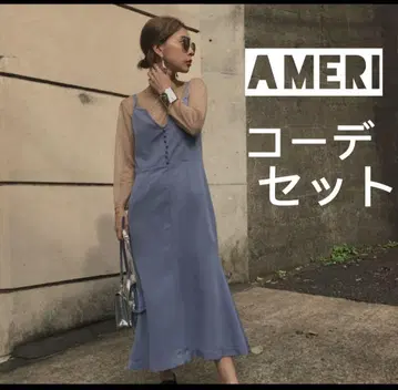 Ameri ENNUI LIKE COMBINATION DRESS 2종 세트