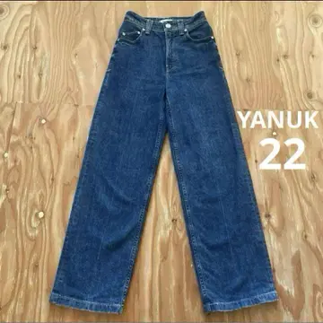 야누크 데님 팬츠 하이웨스트 와이드 데님 57191071 22