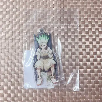 이시가미 센쿠 Dr.STONE 아크릴 스탠드 마루이