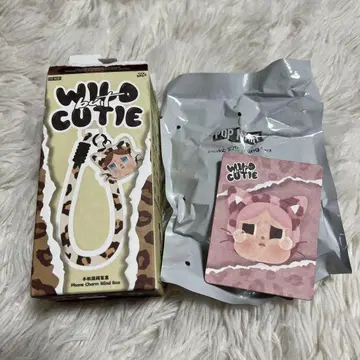 CRYBABY Wild Cutie but 폰참 핑크