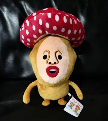 코비토즈칸 베니키노코비토 BIG 봉제 인형 2