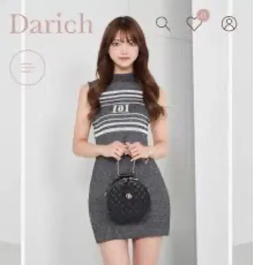 darich 파일 로고 보더 니트 미니 원피스