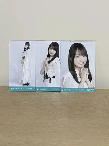 노기자카46 카키 하루카 씨 그전까지의 유예 생사진