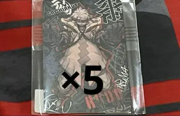 가치액터 루드 복권 메이트 홀로그램 카드 세트