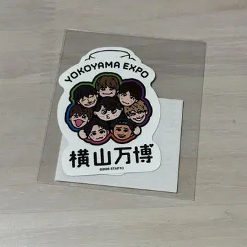 요코야마 만박 요코야마회 스티커