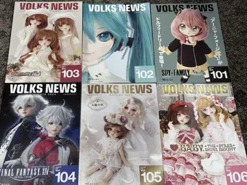 VOLKS NEWS 전권 세트 83-106