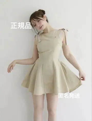 정품 andmary Jozy ribbon flare mini dress