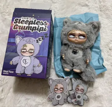 Sleepless Grumpipi 그랑피피 그레이