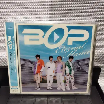 BOP Eternal Flame 초회 한정판 새상품 미개봉 CD+DVD