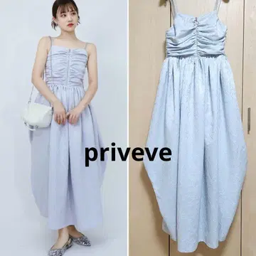 새상품 샘플 priveve 자카드 코쿤 원피스 블루 perna