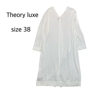 [ size 38 ] Theory luxe 롱 가디건 코튼 린넨