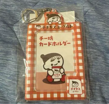 치치야스 치이보 페어 카드 홀더 체크 빨간색 1