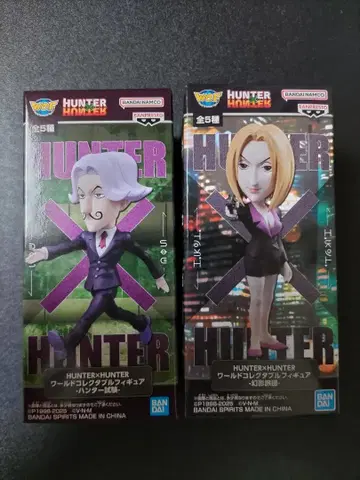 HUNTER HUNTER 콜렉터블 사토츠 파크노다