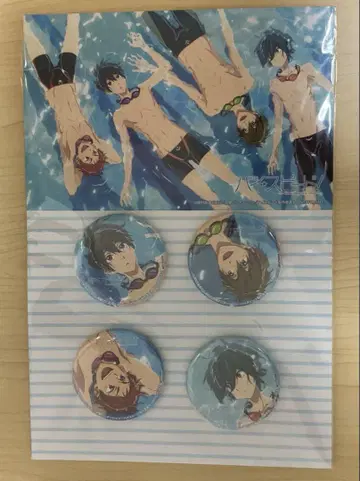 하이 스피드 free! 캔뱃지 세트