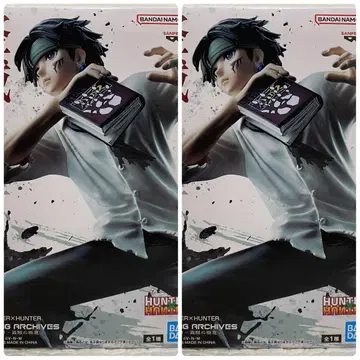 HUNTER x HUNTER 클로로 루실풀 도적의 극의 2체 세트